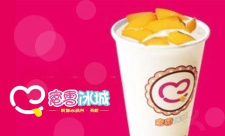 郑州蜜雪冰城怎么加盟